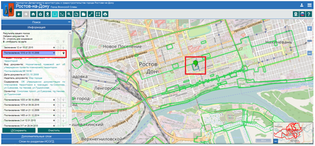 информация по объекту.png